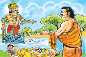 यक्ष प्रश्न प्रसंग