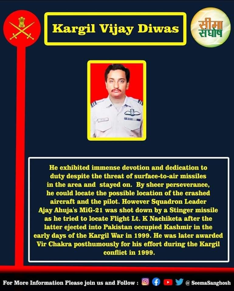 A Tribute To SQN LDR AJAY AHUJA